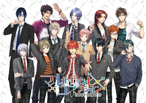 画像ギャラリー No.001のサムネイル画像 / 高校の購買部員となる女性向け放置ゲーム「マルチポイント×コネクション〜稜風学園購買部〜」が発表