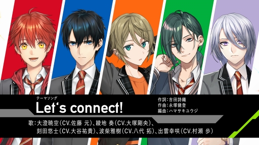 画像ギャラリー No.001のサムネイル画像 / 「マルチポイント×コネクション」公式生放送番組の配信が決定。12月17日21:00にはプレ放送も