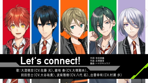 画像ギャラリー No.011のサムネイル画像 / ブロッコリーの女性向け新作は“放置系”!「マルチポイント×コネクション〜稜風学園購買部〜」公式生放送をレポート。佐藤 元さんと大塚剛央さん終演後インタビューも