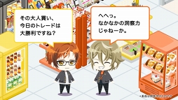 画像ギャラリー No.013のサムネイル画像 / 佐藤さんと大塚さんのトラスト（親愛）レベルは？　「マルチポイント×コネクション〜綾風学園購買部〜」AnimeJapan 2019イベントレポート