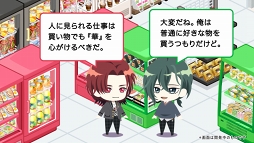 画像ギャラリー No.015のサムネイル画像 / 佐藤さんと大塚さんのトラスト（親愛）レベルは？　「マルチポイント×コネクション〜綾風学園購買部〜」AnimeJapan 2019イベントレポート