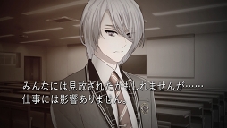 画像ギャラリー No.018のサムネイル画像 / 佐藤さんと大塚さんのトラスト（親愛）レベルは？　「マルチポイント×コネクション〜綾風学園購買部〜」AnimeJapan 2019イベントレポート