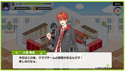 画像ギャラリー No.005のサムネイル画像 / 「マルチポイント×コネクション〜稜風学園購買部〜」の事前登録受付がスタート。テーマソング第2弾を使用した新作プロモーションムービーが公開