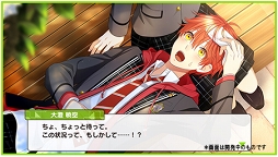 画像ギャラリー No.008のサムネイル画像 / 「マルチポイント×コネクション〜稜風学園購買部〜」の事前登録受付がスタート。テーマソング第2弾を使用した新作プロモーションムービーが公開