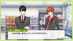 画像ギャラリー No.009のサムネイル画像 / 「マルチポイント×コネクション〜稜風学園購買部〜」の事前登録受付がスタート。テーマソング第2弾を使用した新作プロモーションムービーが公開