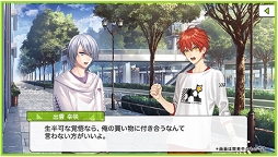 画像ギャラリー No.010のサムネイル画像 / 「マルチポイント×コネクション〜稜風学園購買部〜」の事前登録受付がスタート。テーマソング第2弾を使用した新作プロモーションムービーが公開