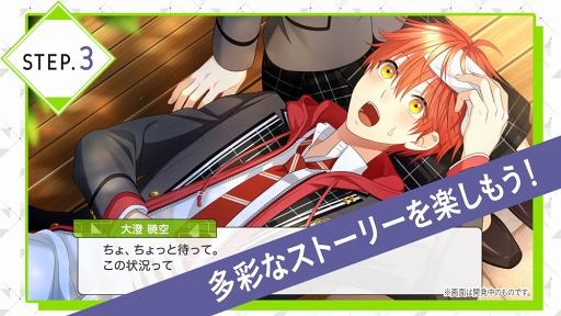 画像ギャラリー No.015のサムネイル画像 / 「マルチポイント×コネクション〜稜風学園購買部〜」の事前登録受付がスタート。テーマソング第2弾を使用した新作プロモーションムービーが公開