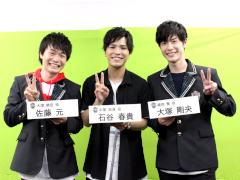 部室のような賑やかトークで盛り上がる。「マルチポイント×コネクション」の公式生番組レポート＆終演後インタビュー