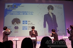 画像ギャラリー No.004のサムネイル画像 / 芸術的な画力と，運動会で大盛り上がり！　生放送番組「Let'sマルコネ！」TGS出張版 Part.1＆2をレポート
