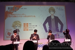 画像ギャラリー No.005のサムネイル画像 / 芸術的な画力と，運動会で大盛り上がり！　生放送番組「Let'sマルコネ！」TGS出張版 Part.1＆2をレポート