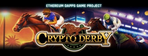 画像ギャラリー No.001のサムネイル画像 / 競走馬育成SLG「CryptoDerby」が10月末に登場。次世代型のブロックチェーンゲーム