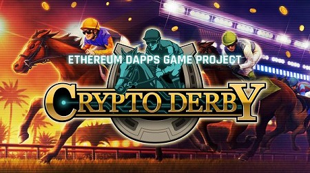 画像ギャラリー No.001のサムネイル画像 / 「CryptoDerby」，第1回のプリセールが本日18:00開始