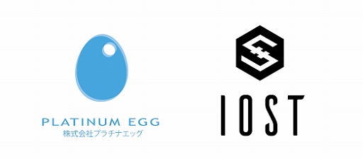 画像ギャラリー No.002のサムネイル画像 / 競走馬育成SLG「CryptoDerby」,IOSTの次世代ブロックチェーンプラットフォームに接続。ノードへの立候補も
