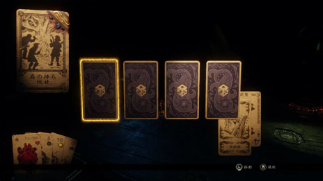 画像ギャラリー No.015のサムネイル画像 / 「Hand of Fate 2」のNintendo Switch版が11月22日に配信。テーブルゲームとアクションRPGを融合させたユニークなタイトル