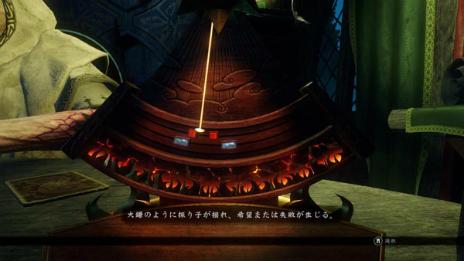 画像ギャラリー No.017のサムネイル画像 / 「Hand of Fate 2」のNintendo Switch版が11月22日に配信。テーブルゲームとアクションRPGを融合させたユニークなタイトル