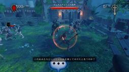 画像ギャラリー No.033のサムネイル画像 / 「Hand of Fate 2」のNintendo Switch版が11月22日に配信。テーブルゲームとアクションRPGを融合させたユニークなタイトル