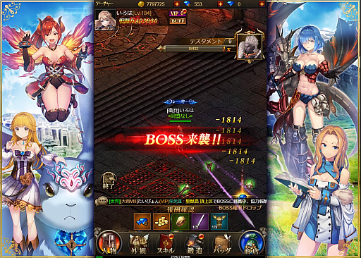 画像ギャラリー No.006のサムネイル画像 / 【PR】「ナイトメアクロノス」は放置バトル&ダークファンタジーな世界観で,ディープなゲームを気軽に楽しめる