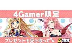CTW，「ナイトメアクロノス」と「ガールズ＆クリーチャーズ」のアイテムが手に入る4Gamer限定コードを公開