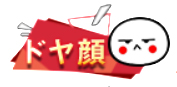 画像ギャラリー No.005のサムネイル画像 / 「ナイトメアクロノス」，リリース1周年記念でさまざまなイベントが開催中