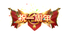 画像ギャラリー No.010のサムネイル画像 / 「ナイトメアクロノス」，リリース1周年記念でさまざまなイベントが開催中