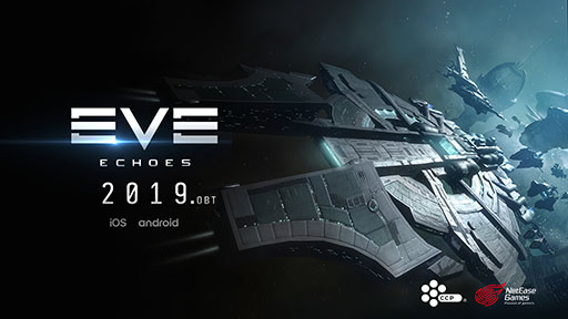 画像ギャラリー No.001のサムネイル画像 / 「EVE:Echoes」が2019年にリリース。CCP GamesとNetEase Gamesが共同で手がけるスマホ向けMMOタイトル