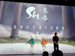 画像ギャラリー No.017のサムネイル画像 / 「EVE Online」のIPを使った「EVE:Echoes」の続報や，「風ノ旅ビト」開発会社の新作も登場。NetEaseのカンファレンスレポート