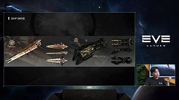 画像ギャラリー No.011のサムネイル画像 / 「EVE Online」のスマホ版となる「EVE Echoes」は海外で8月にリリース予定。欧州向けのライブストリーミングで最新動画2本などが紹介に