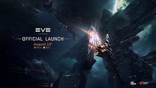 画像ギャラリー No.001のサムネイル画像 / 「EVE Echoes」が海外で配信スタート。「EVE Online」の醍醐味を極力そのままの形で味わえるスマホ向けMMO