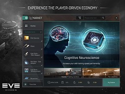 画像ギャラリー No.005のサムネイル画像 / 「EVE Echoes」が海外で配信スタート。「EVE Online」の醍醐味を極力そのままの形で味わえるスマホ向けMMO
