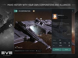 画像ギャラリー No.006のサムネイル画像 / 「EVE Echoes」が海外で配信スタート。「EVE Online」の醍醐味を極力そのままの形で味わえるスマホ向けMMO