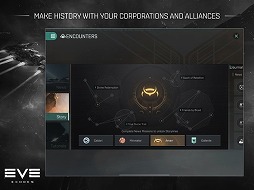 画像ギャラリー No.007のサムネイル画像 / 「EVE Echoes」が海外で配信スタート。「EVE Online」の醍醐味を極力そのままの形で味わえるスマホ向けMMO