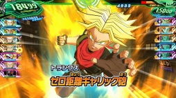 画像ギャラリー No.004のサムネイル画像 / Nintendo Switch用ソフト「スーパードラゴンボールヒーローズ ワールドミッション」が2019年に発売決定。約1160枚のカードを収録予定