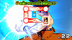 画像ギャラリー No.007のサムネイル画像 / Nintendo Switch用ソフト「スーパードラゴンボールヒーローズ ワールドミッション」のティザーPVが公開。迫力のカードバトルをチェックしよう
