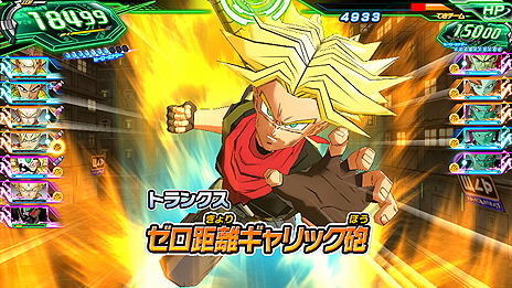 画像ギャラリー No.006のサムネイル画像 / Switch向けカードゲーム「スーパードラゴンボールヒーローズ ワールドミッション」は2019年4月4日に発売。早期購入特典や第2弾PVが公開に