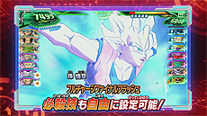 画像ギャラリー No.013のサムネイル画像 / Switch向けカードゲーム「スーパードラゴンボールヒーローズ ワールドミッション」は2019年4月4日に発売。早期購入特典や第2弾PVが公開に