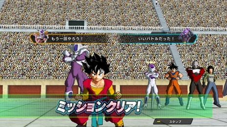 画像ギャラリー No.056のサムネイル画像 / 「スーパードラゴンボールヒーローズ ワールドミッション」に新たな戦士「グレートサイヤマン3号」「シーラス」が登場。オンライン対戦の情報も