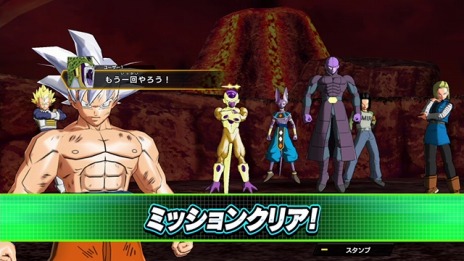 画像ギャラリー No.059のサムネイル画像 / 「スーパードラゴンボールヒーローズ ワールドミッション」に新たな戦士「グレートサイヤマン3号」「シーラス」が登場。オンライン対戦の情報も