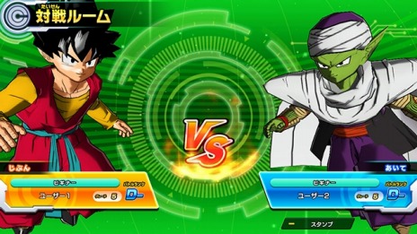 画像ギャラリー No.062のサムネイル画像 / 「スーパードラゴンボールヒーローズ ワールドミッション」に新たな戦士「グレートサイヤマン3号」「シーラス」が登場。オンライン対戦の情報も