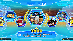 画像ギャラリー No.005のサムネイル画像 / 「スーパードラゴンボールヒーローズ ワールドミッション」，アーケードモードやストーリーモードのバトルシステム，仲間の強化などの新情報が到着
