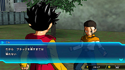 画像ギャラリー No.008のサムネイル画像 / 「スーパードラゴンボールヒーローズ ワールドミッション」，アーケードモードやストーリーモードのバトルシステム，仲間の強化などの新情報が到着