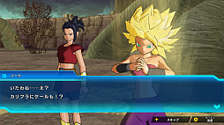 画像ギャラリー No.009のサムネイル画像 / 「スーパードラゴンボールヒーローズ ワールドミッション」，アーケードモードやストーリーモードのバトルシステム，仲間の強化などの新情報が到着