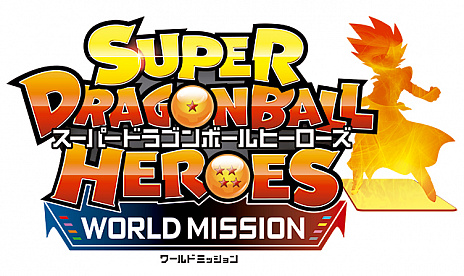 画像ギャラリー No.011のサムネイル画像 / 「スーパードラゴンボールヒーローズ ワールドミッション」，アーケードモードやストーリーモードのバトルシステム，仲間の強化などの新情報が到着