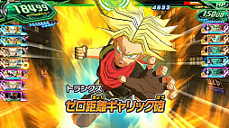画像ギャラリー No.003のサムネイル画像 / 「スーパードラゴンボールヒーローズ ワールドミッション」が本日発売。早期購入特典は「孫悟空」「ベジータ」の早期開放用DL番号など