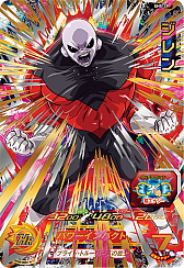 画像ギャラリー No.005のサムネイル画像 / 「スーパードラゴンボールヒーローズ ワールドミッション」が本日発売。早期購入特典は「孫悟空」「ベジータ」の早期開放用DL番号など