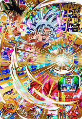 画像ギャラリー No.006のサムネイル画像 / 「スーパードラゴンボールヒーローズ ワールドミッション」が本日発売。早期購入特典は「孫悟空」「ベジータ」の早期開放用DL番号など