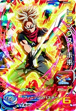 画像ギャラリー No.012のサムネイル画像 / 「スーパードラゴンボールヒーローズ ワールドミッション」が本日発売。早期購入特典は「孫悟空」「ベジータ」の早期開放用DL番号など
