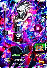 画像ギャラリー No.013のサムネイル画像 / 「スーパードラゴンボールヒーローズ ワールドミッション」が本日発売。早期購入特典は「孫悟空」「ベジータ」の早期開放用DL番号など