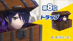 画像ギャラリー No.008のサムネイル画像 / さまざまな種族のイケメンが登場する女性向けゲーム「でみめん」が,2018年12月12日にリリース。事前登録者数12万人突破記念のプレゼント配布も決定