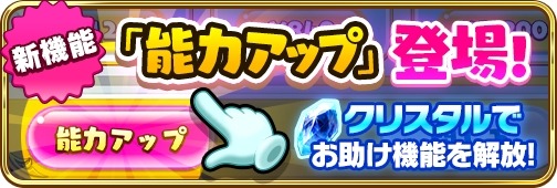 画像ギャラリー No.001のサムネイル画像 / 「でみめん」,節分イベント「部隊で楽しむ福は内〜幸せはアナタの笑顔〜」が開催