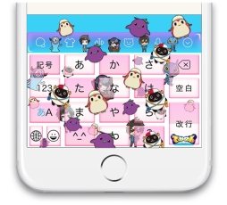 画像ギャラリー No.003のサムネイル画像 / 「でみめん」がキーボードアプリ「Simeji」とコラボ。限定のきせかえデザインが登場